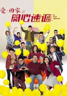 曼达洛人 欧美剧集一区二区