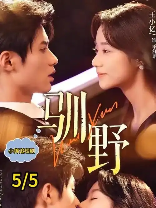 欧美动漫一区二区 资讯